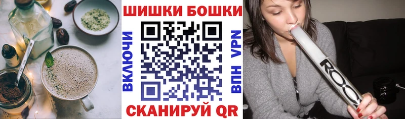 Canna-Cookies конопля  Сердобск 
