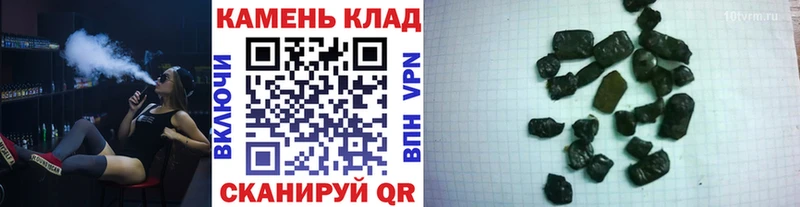 hydra ТОР  сколько стоит  Сердобск  Гашиш хэш 