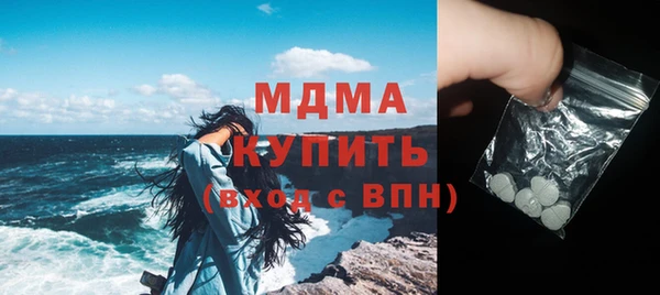 мдпв Белоозёрский