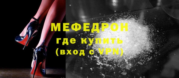 мдпв Белоозёрский