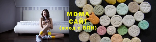 PSILOCYBIN Беломорск