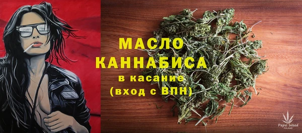 PSILOCYBIN Беломорск