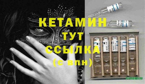 PSILOCYBIN Беломорск