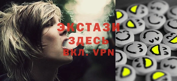 гашишное масло Покров