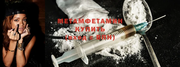MDMA Покачи