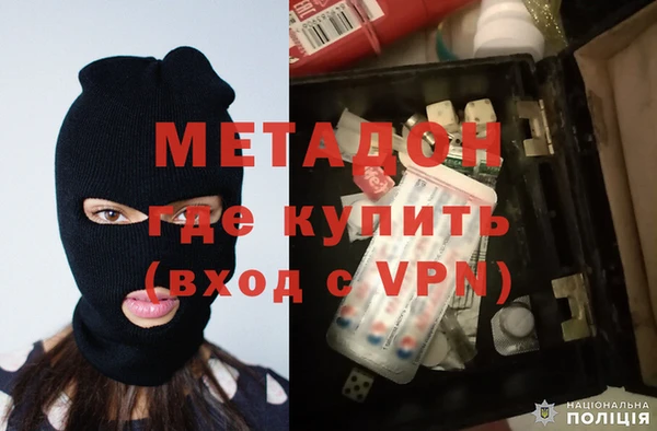 мдпв Белоозёрский