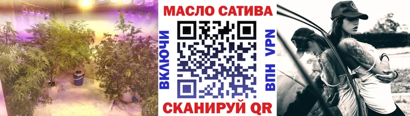 Дистиллят ТГК вейп  Сердобск 
